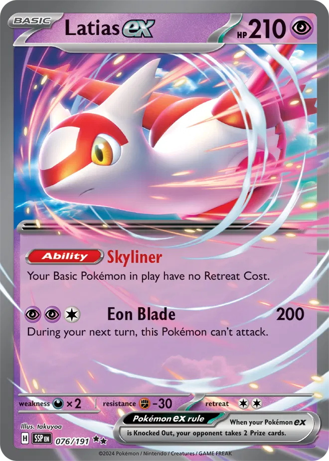 PokeDATA - Check current Pokemon card values for Latias 076!
